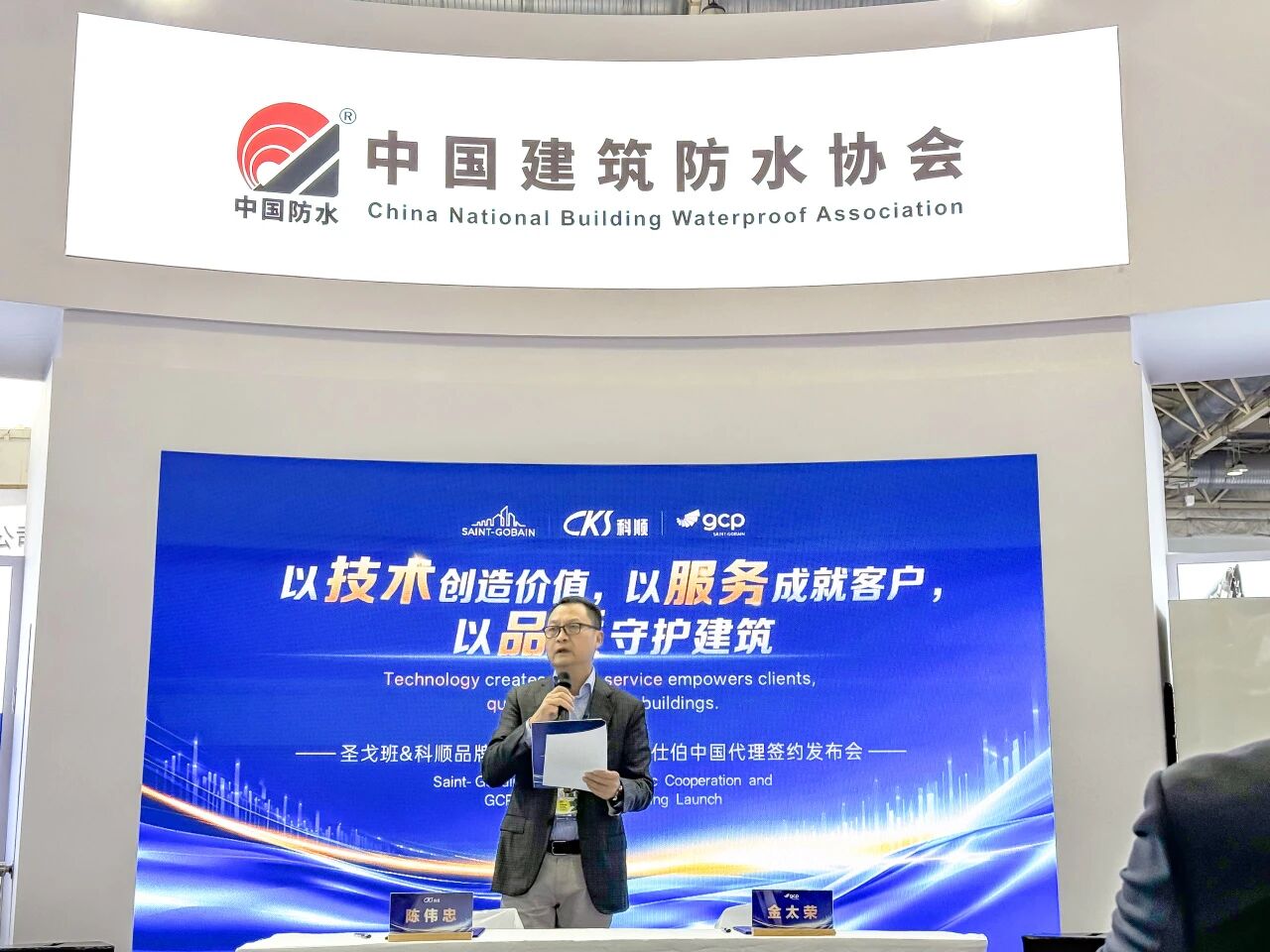 寰俊鍥剧墖_2026-10-30_102403_923.jpg