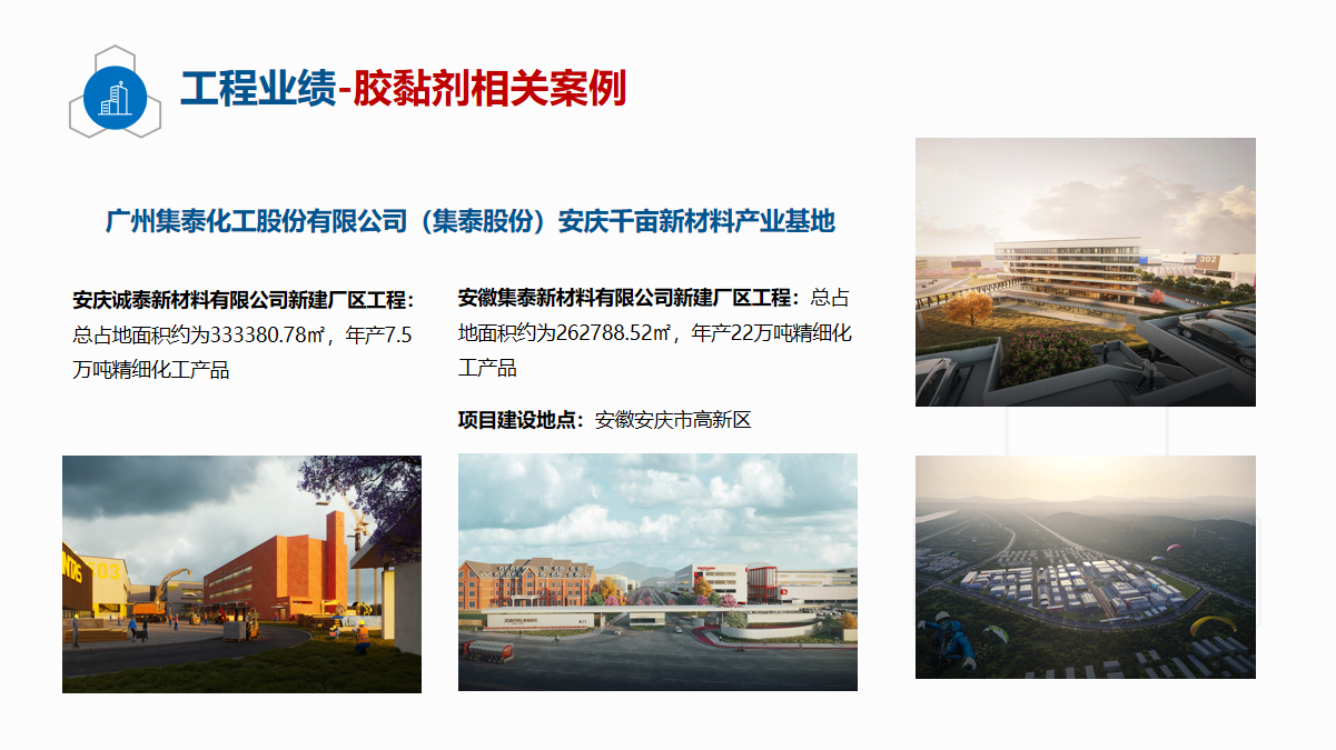 鍥剧墖4.png