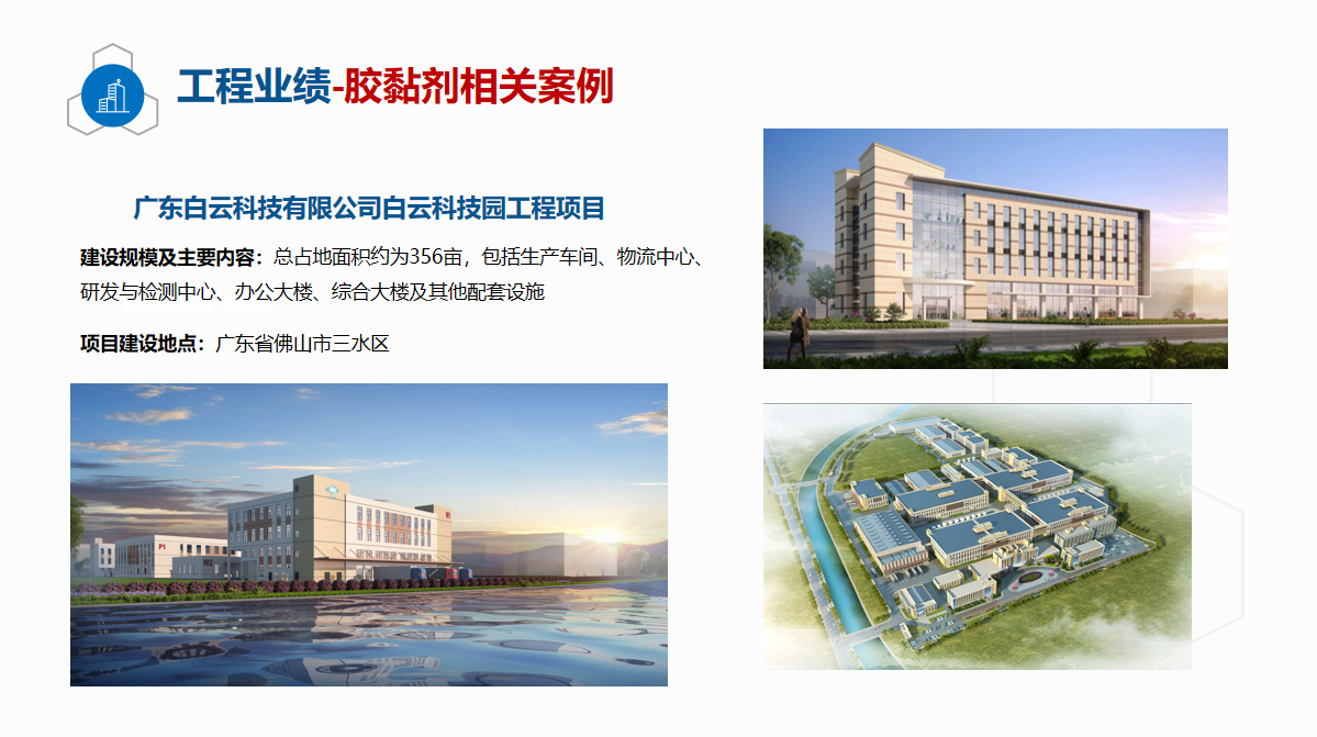 鍥剧墖5.png
